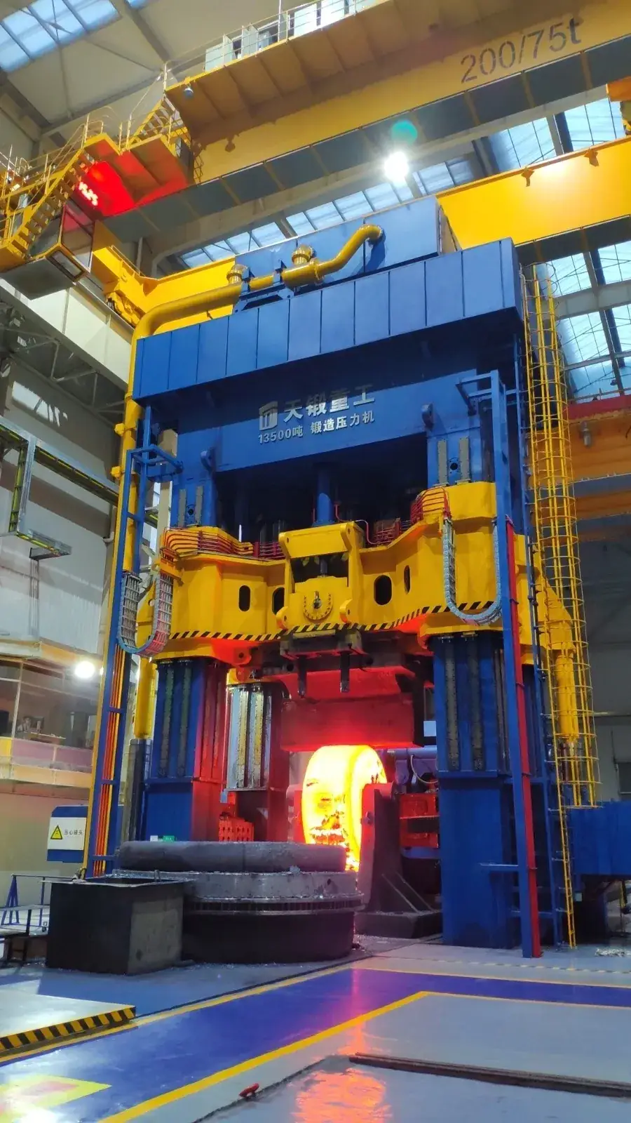 Hydraulic Press Manufacturer & Supplier in India